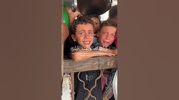 سورة آل عمران القران الكريم بصوت جميل #القرآن_الكريم #اكسبلور #المصحف #دويتو #الرحمن