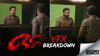 Coconut Bunch creations | VFX Break down | OTTA movie