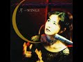 中島みゆき - 紅い河 (後編)