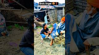 बाप से पंगा नहीं🤣🤬🤪#comedyshorts #youtubeshorts #trending #viral #fun #funnyvideos #ytshorts