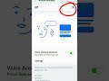 Phone control by voice.            #samsung #lifehack #voice access