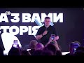 Что на Западе думают об отставке экс-главы Минобороны Украины Федорова и мотивах Зеленского?