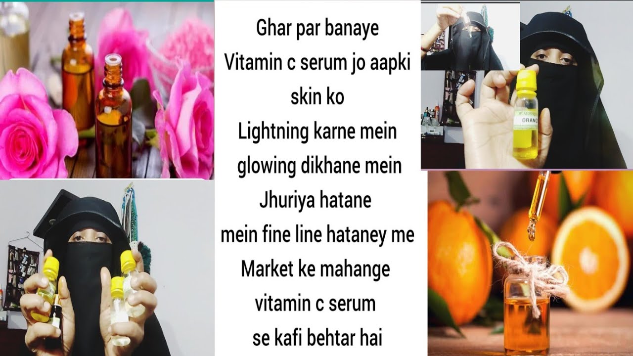 diy vitamin c serum skin ko Karen wrinkles free banye glowing and dag