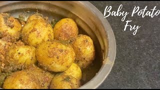 மொறு மொறு பேபி உருளைக்கிழங்கு வறுவல், baby potato fry , no onion, no garlic potato fry