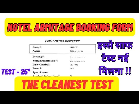 Hotel Armitage Booking Form Ielts Listening Test With Answers