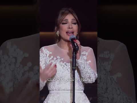    بتون س بيك أصالة
