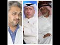 أحمد العونان حسين المفيدي و خليفه خليفوه أخرو نجوميتي