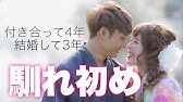 れんみさcp Youtube れんみさcp Youtube
