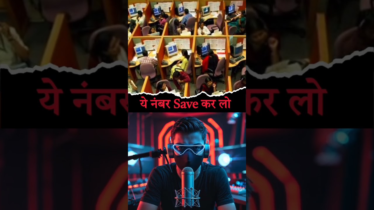 Consumer forum complaint 