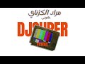 الريمكس مطلوب حرفيا مراد الكزناي خانوني DJSUPER 