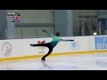 Tamir KUPERMAN (ISR) | Junior Men Short Program | Yerevan 2023 | #JGPFigure