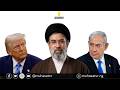 Asalin Rikicin Amurka Da Isra Ila Da Kuma Iran 