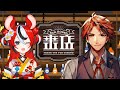 【#ハコス・ベールズがROBELに来店】ホロライブENからのお客様！べーちゃんの来店や！【夕刻ロベル/ハコス・ベールズ】