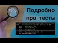 Правда о go test -cover -race ./... (и не только)