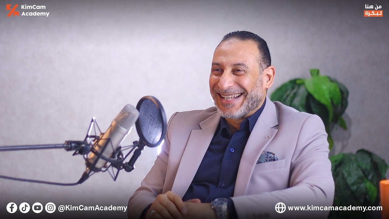 سر التفوق في الثانويه العامة مش المذاكرة الكتير!