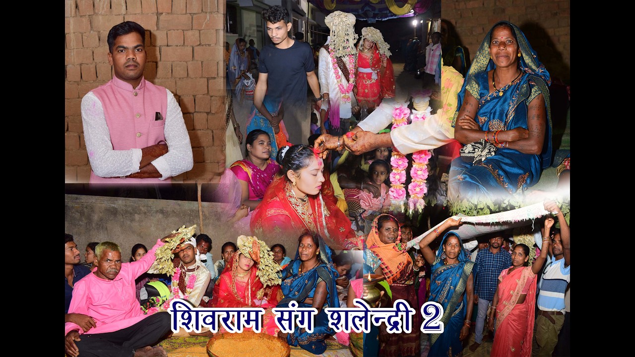 शिवराम संग शलेन्द्री 2 , बिहाव ग्राम रिसगांव जिला धमतरी छत्तीसगढ़,  फुल विडियो 9340005982