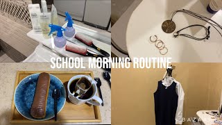 روتيني الصباحي للمدرسه | School morning routine