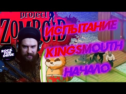 Видео: Minecraft дахь зомбид зориулсан хавхыг хэрхэн яаж хийх вэ