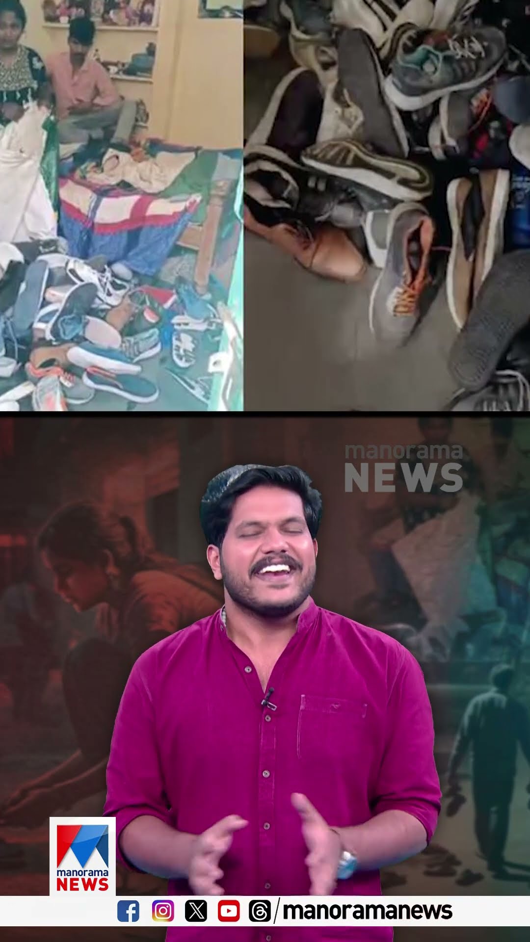 എന്‍റെ കെട്ട്യോളും കള്ളിയാണ് ചേട്ടാ, ചെരുപ്പ് കള്ളന്‍മാരെ പൊക്കി നാട്ടുകാര്‍ ​| Theft