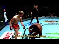 Bande-annonce de l'UFC Vegas 117 : Allen vs Costa (0:15)