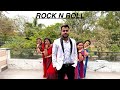 SWATI AND SHUBHAM DANCE ACADEMY | DANCE | CHOREOGRAPHY | SWATI MA’AM | SHUBHAM SIR |