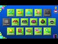 Beginning of video