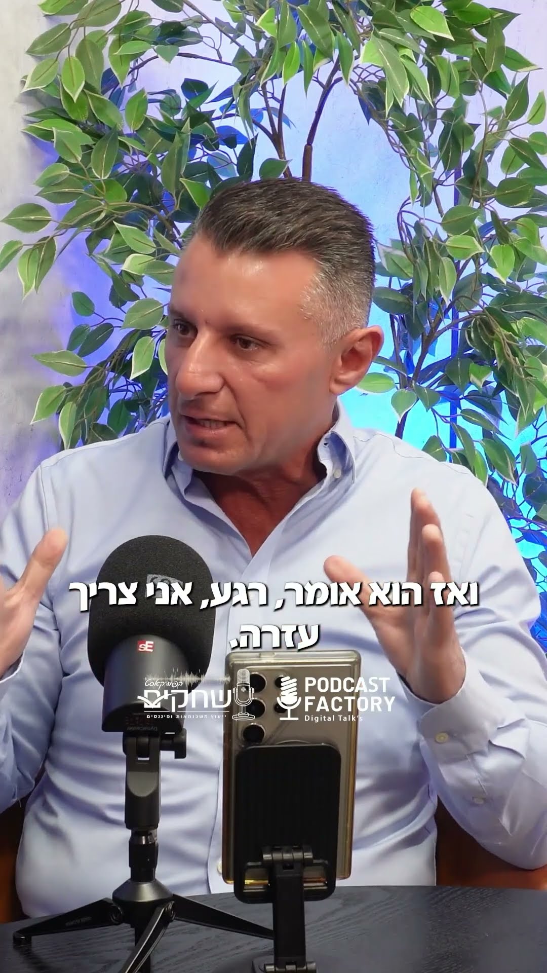 אתם יודעים כמה אתם מפסידים בכל חודש?