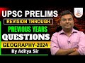 Revision through PYQs | Geography UPSC Prelims 2024 | Aditya Patel #UPSC #prelims