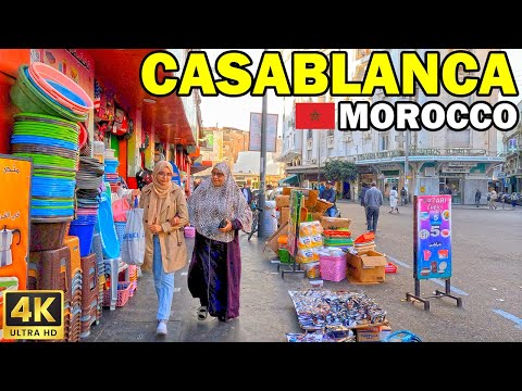 वीडियो: कैसाब्लांका में चलता है
