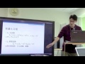 勉強会／多変量解析（数量化Ⅰ～Ⅳ類）