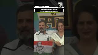 “Jaldi hi karni padegi…”: Rahul Gandhi’s graceful reply to marriage query of supporter