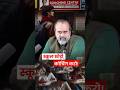 स्कूल छोड़ो, कोचिंग करो! || आचार्य प्रशांत #AcharyaPrashant #shorts