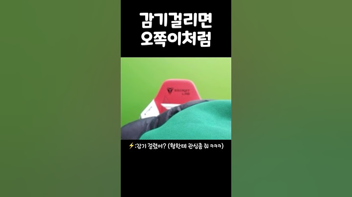 [Oner/오너] 감기에 걸려도 오쪽이처럼 노래 부르고 코로나라고 구라치면서 즐기자