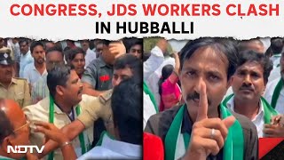 Karnataka Sex Scandal | Congress-JDS Workers In Heated Hubballi Exchange