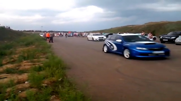Субару Импреза WRX STI VS  BMW M5 F10