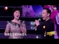 【梨花颂】李胜素 于魁智 第22届星光奖