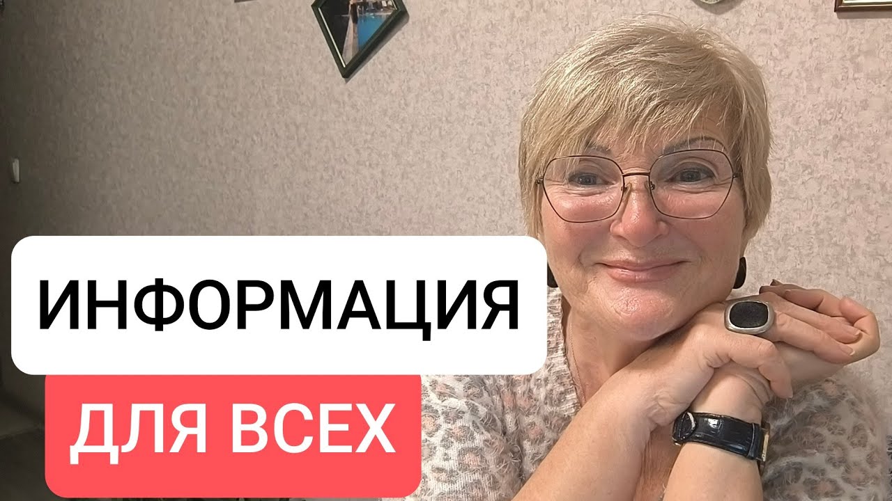 Главные И Основные ДВЕ ПРИЧИНЫ ПОЧЕМУ ВЕЧЕРОМ ТЯНЕТ НА СЛАДКОЕ❗