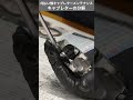刈払い機キャブレターのメンテナンス キャブレターの分解 #shorts #草刈機 #キャブレター