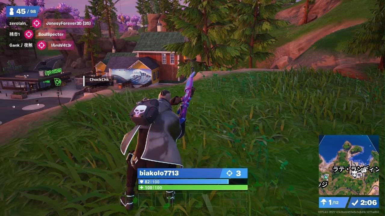 solo victory royale✨ CH.7 season.1 battle log Fortnite_20260122154121