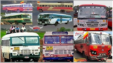 KSRTC NEKRTC NWKRTC | RED BUS | KARNATAKA OLD BUS | OLD BUS |