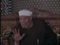 هذا بلاغ للناس تفسير الشعراوي من الآية 50 إلى نهاية سورة إبراهيم هذا بلاغ للناس تفسير الشعراوي من الآية 50 إلى نهاية سورة إبراهيم
