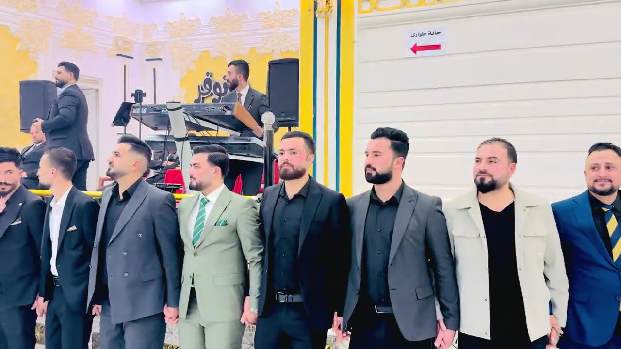 27 كانون الأول، 2025