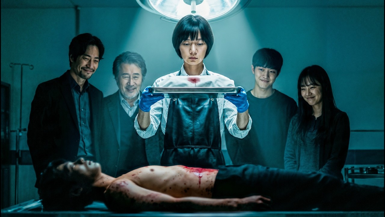 A seemingly normal family hides a dark secret they are misfits who