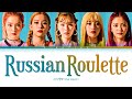 [THROWBACK] Red Velvet &#39;Russian Roulette&#39; Lyrics (레드벨벳 Russian Roulette 가사)