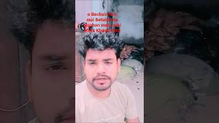 #bollywood o Bechain Hoti Main Betab hota hai nigahon mein uski Mera Khwab hota Hai