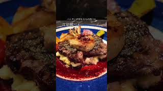 淀屋橋DONCONYで味わうアンガスステーキとワイン