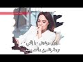 اغنيه تركيه ايبرو جونديش يا اللهي    مترجمه 2019