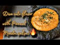 Morita-Peanut salsa🔥So easy! So tasty!