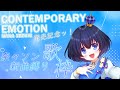 【#歌枠】水樹奈々さんNewアルバム発売記念ッ!新曲縛りで全力全開絶唱ッ!!【#男の娘 #新人Vtuber】