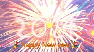 🎉 Happy New year everyone 🎉 💜big collab MEP💜 🎆hanabi meme🎆☺️